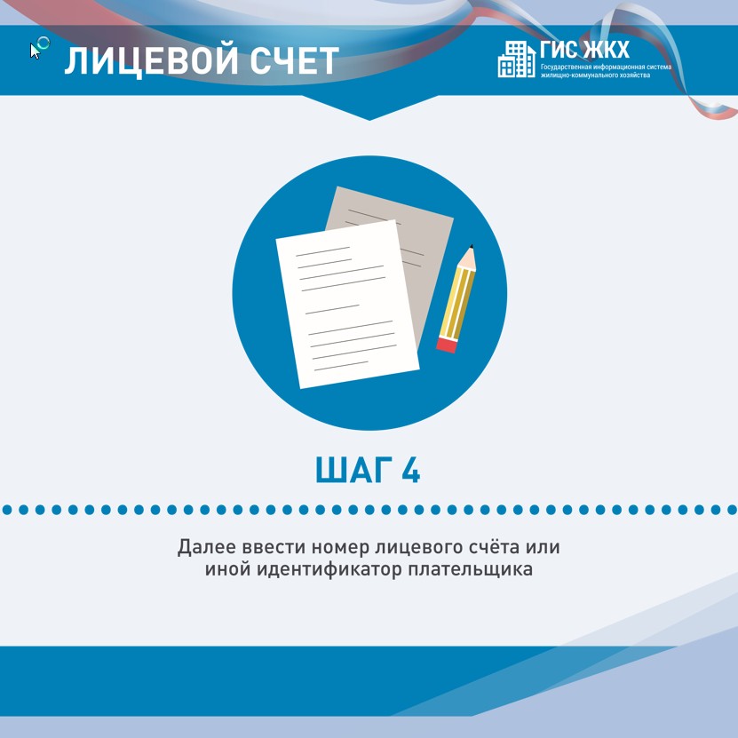 Скриншот 20-06-2022 102249.jpg Скриншот 20-06-2022 102249.jpg